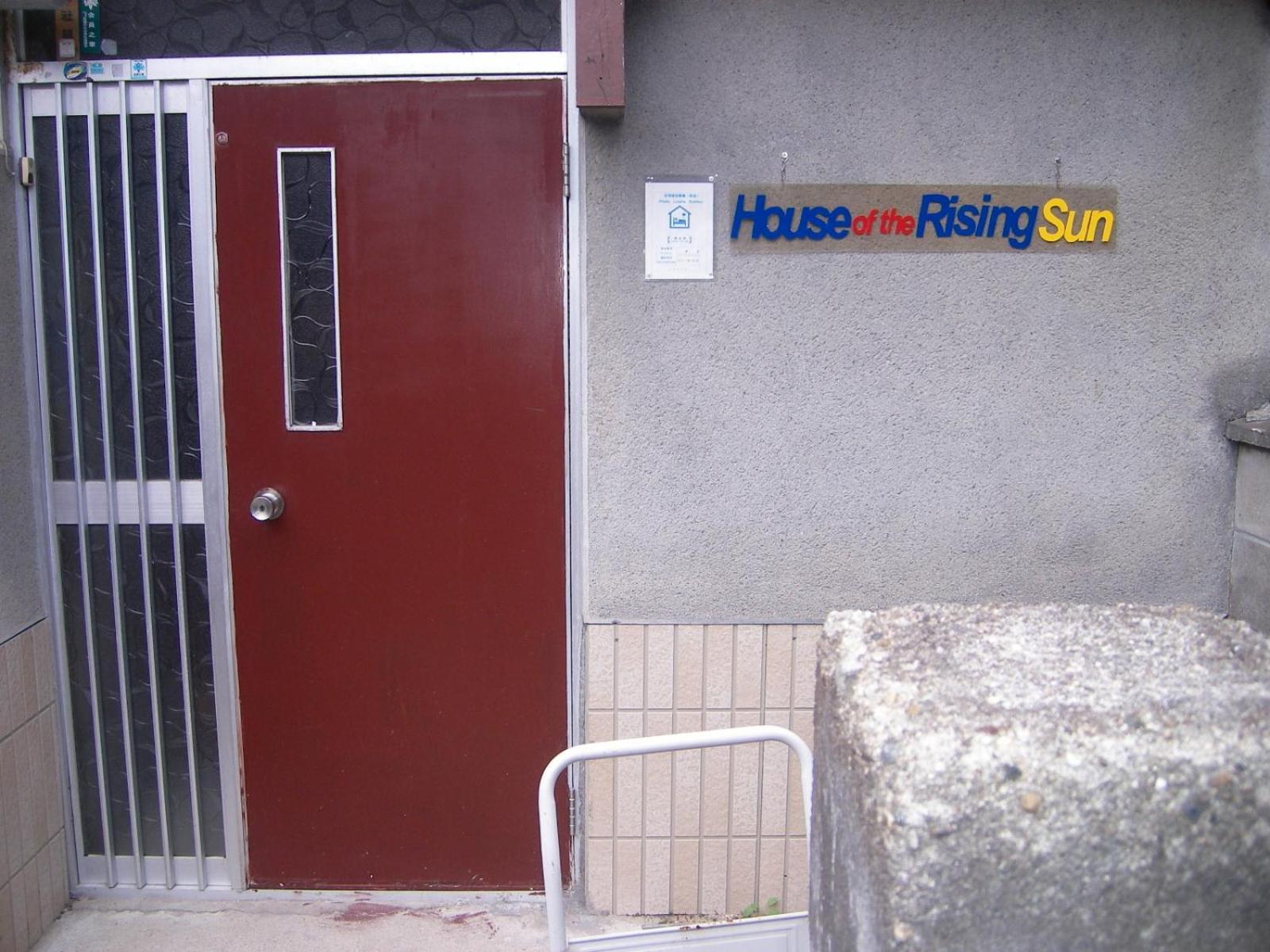 House Of The Rising Sun Takatsuki Exterior foto