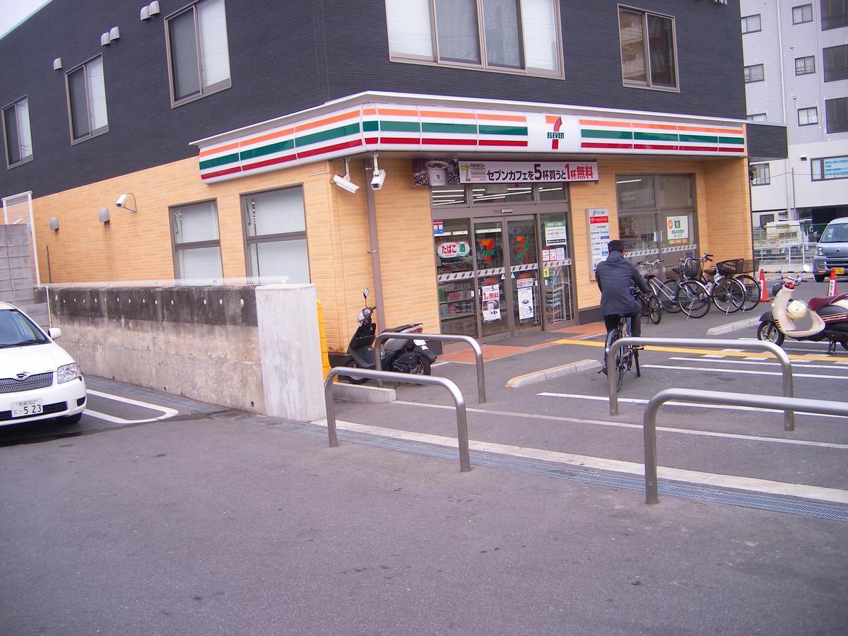 House Of The Rising Sun Takatsuki Exterior foto